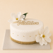 Gâteau Fleurs Blanches