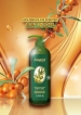 Huile de Bain Olive Longrich