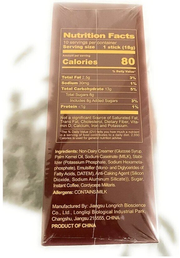 Longrich Coffee / Longrich Cordyceps Militaris Coffee (10 pièces) 18 g
