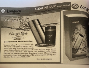 Longrich – GOBELET ALCALIN SANTÉ & BIEN-ÊTRE