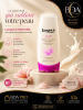 Lait corporel SOD Longrich