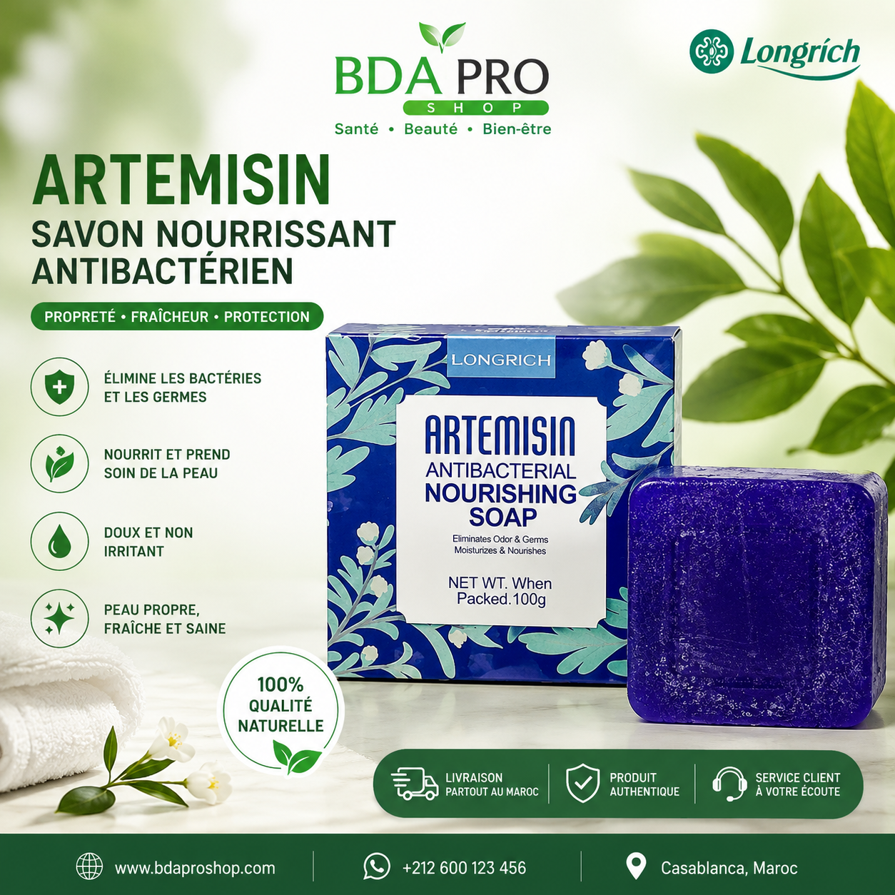 Longrich Artemisia Shampooing Nourrissant Réparateur 295 ml