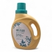 Longrich Artemisia Shampooing Nourrissant Réparateur 295 ml