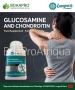 Longrich – Glucosamine & Chondroïtine – 60 Comprimés