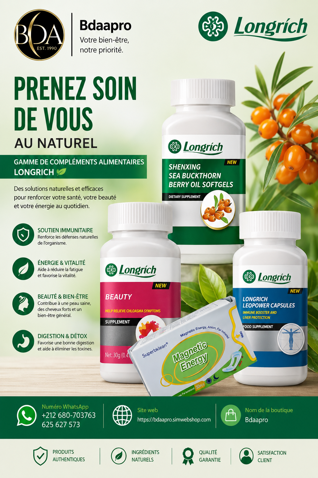 Berry Oil Longrich