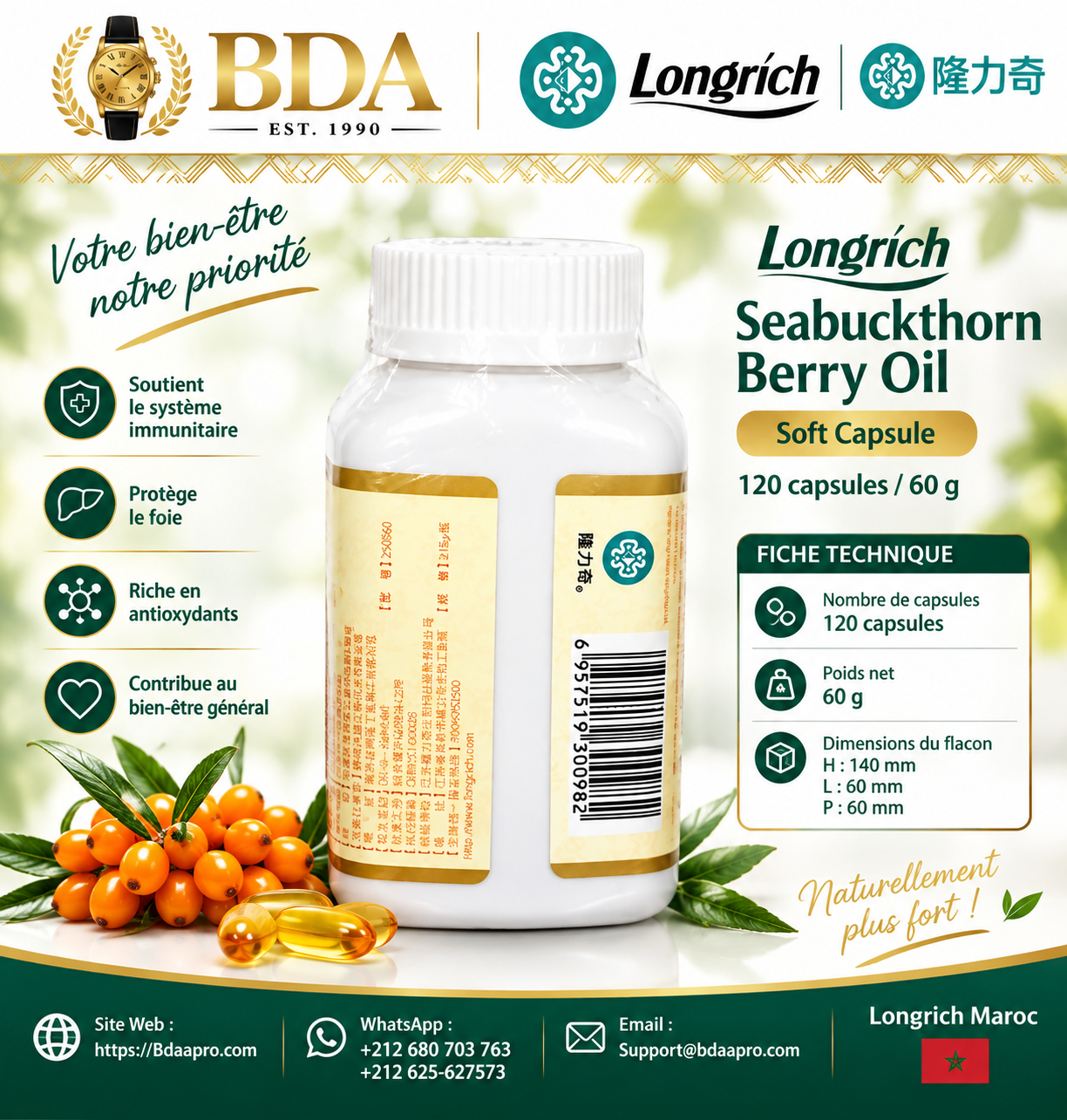 Longrich Berry Oil – Capsules molles à l’huile d’argousier