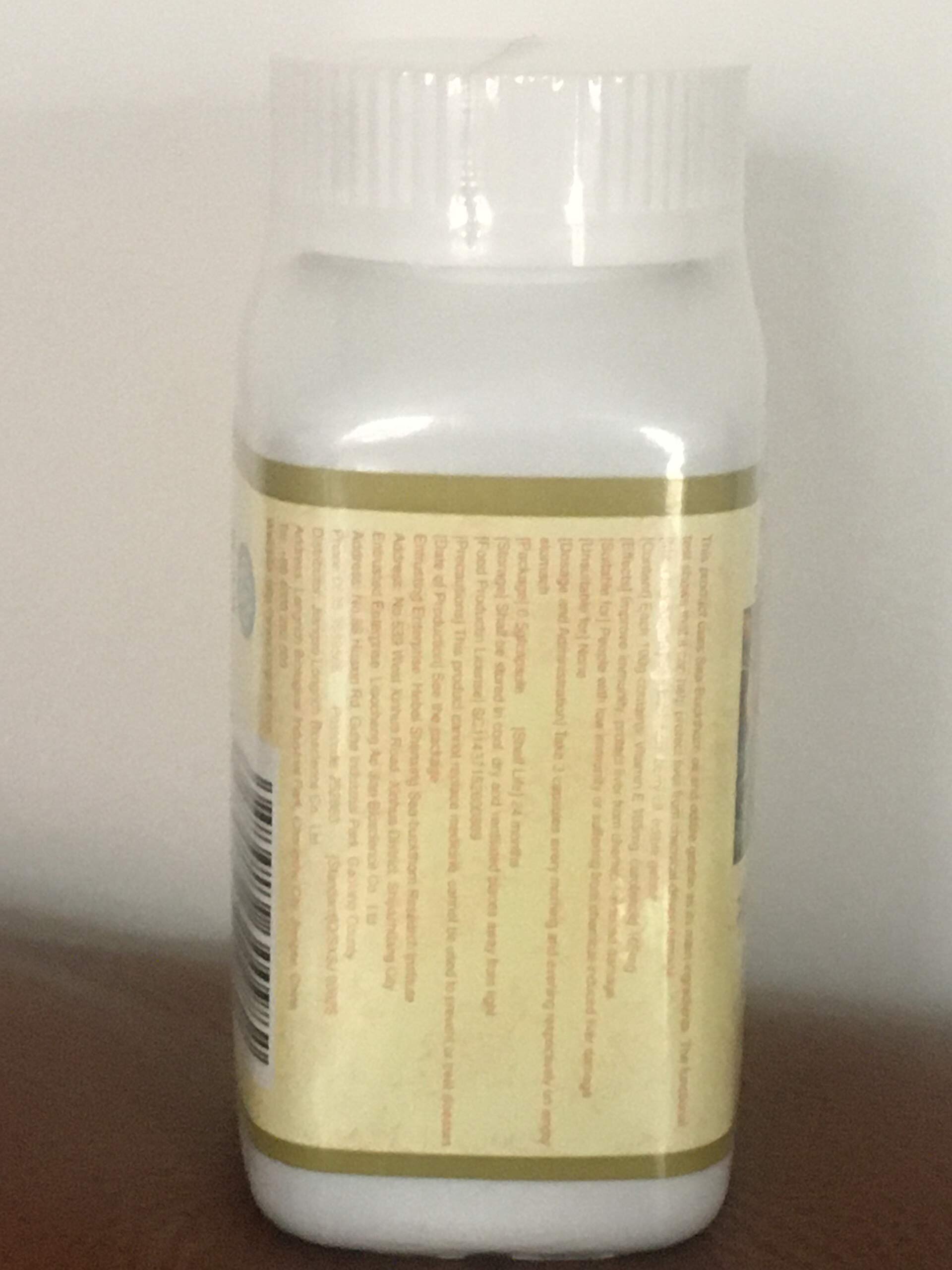 Berry Oil Longrich – Complément alimentaire