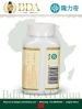 Longrich Berry Oil – Capsules molles à l’huile d’argousier