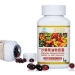 Berry Oil Longrich – Complément alimentaire