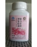 MenGQian Longrich – Complément de bien-être féminin