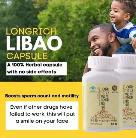 LIBAO Longrich