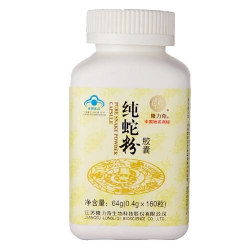 LIBAO Longrich