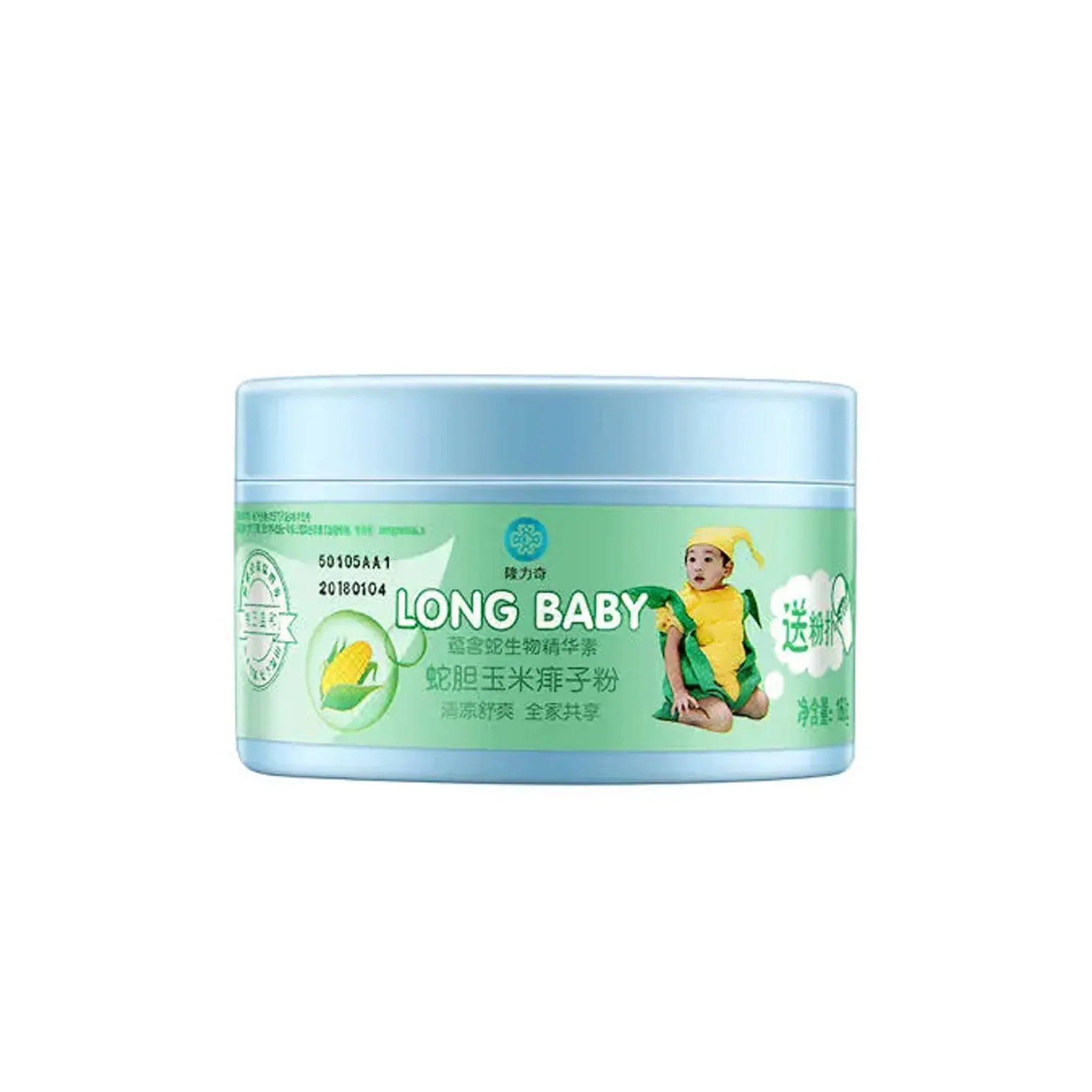 Poudre Bébé Longrich