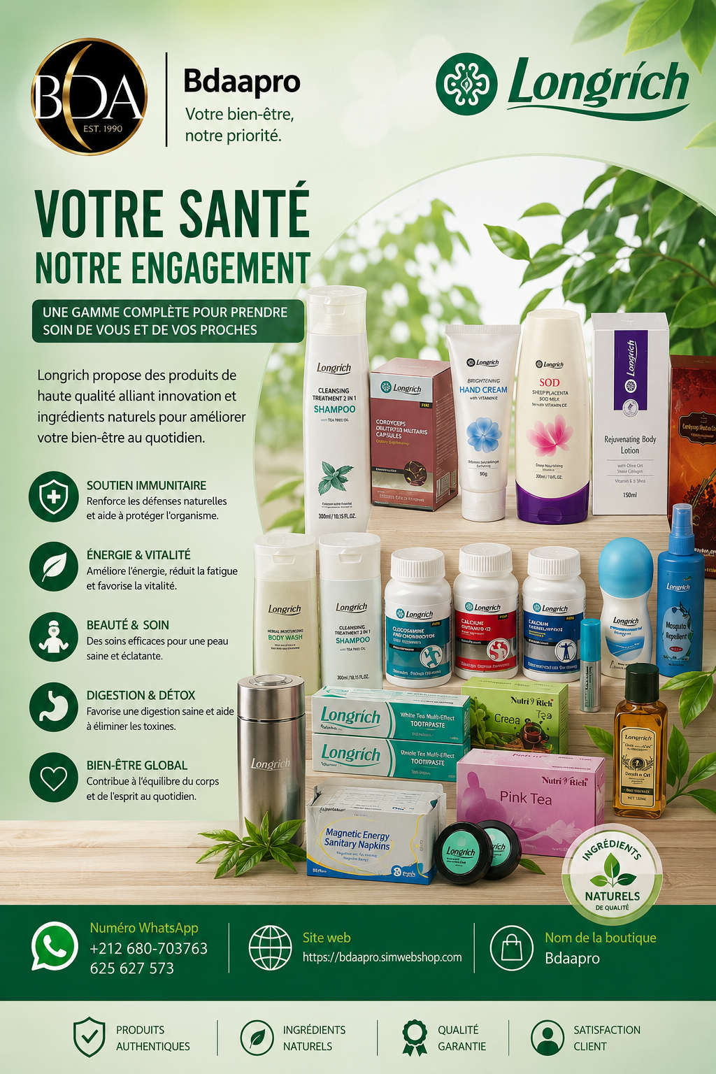 Kids Longrich – Vente en gros.