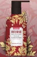Longrich Artemisin – Après-Shampooing Nourrissant & Réparateur