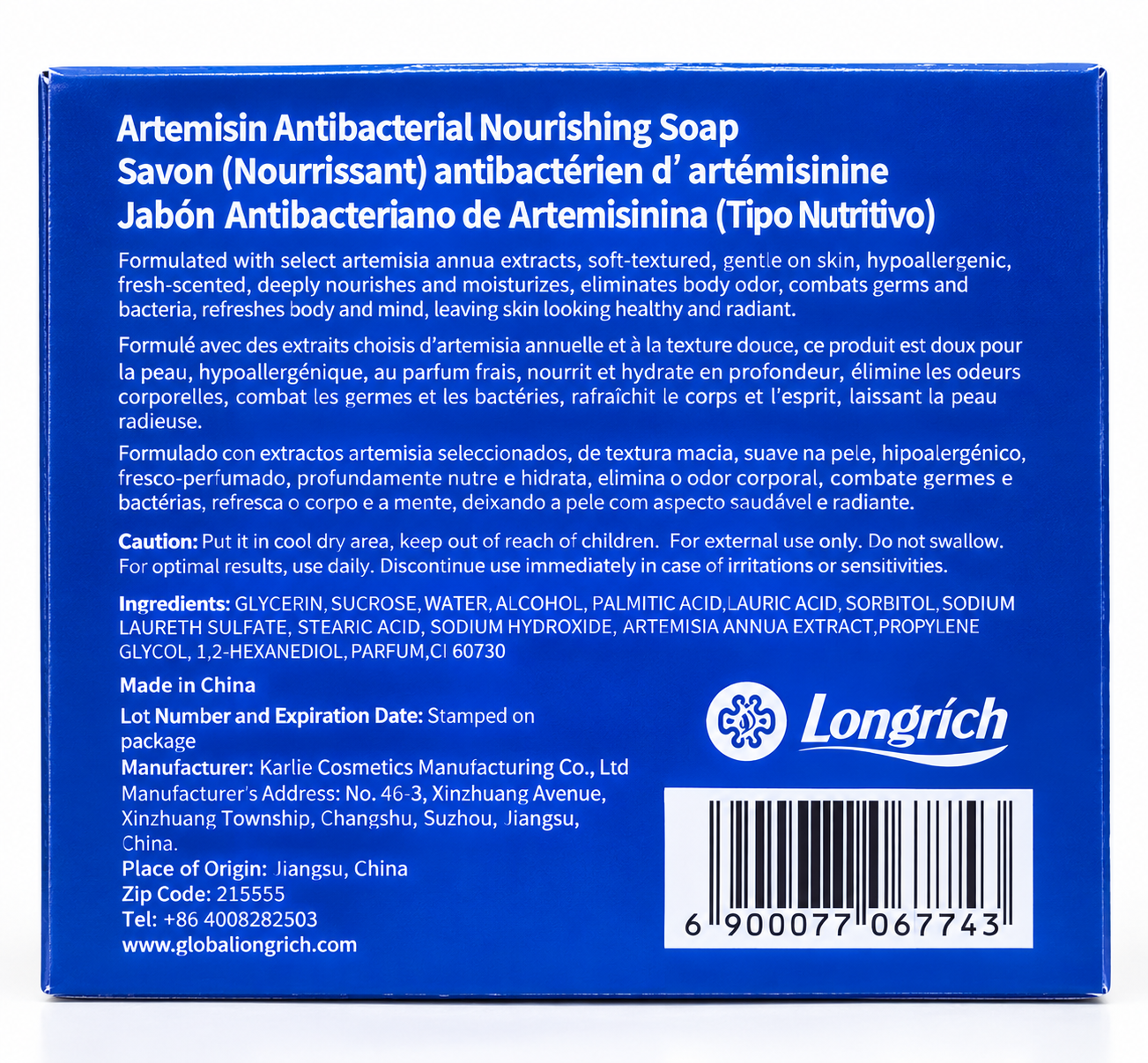 Longrich Artemisin – Savon Antibactérien Nourrissant
