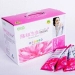 NutriV Rich Rose Longrich – Complément Nutritionnel