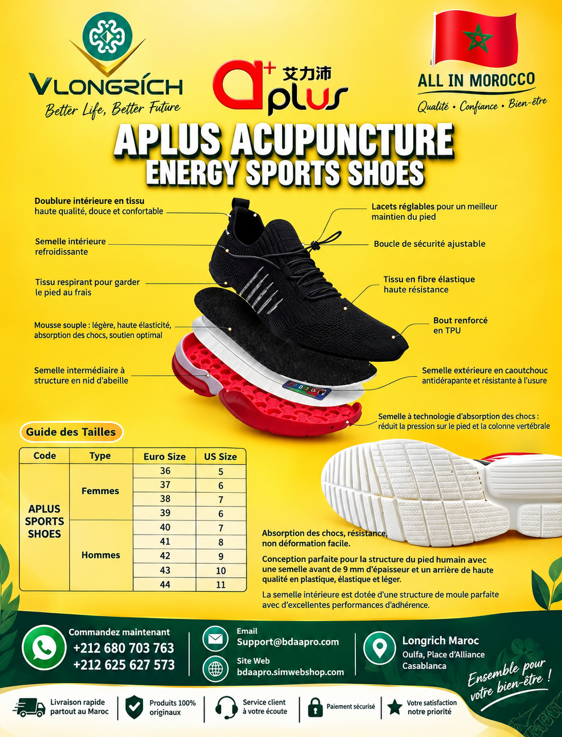 Longrich Aplus – Chaussures de Sport Énergétiques Acupuncture