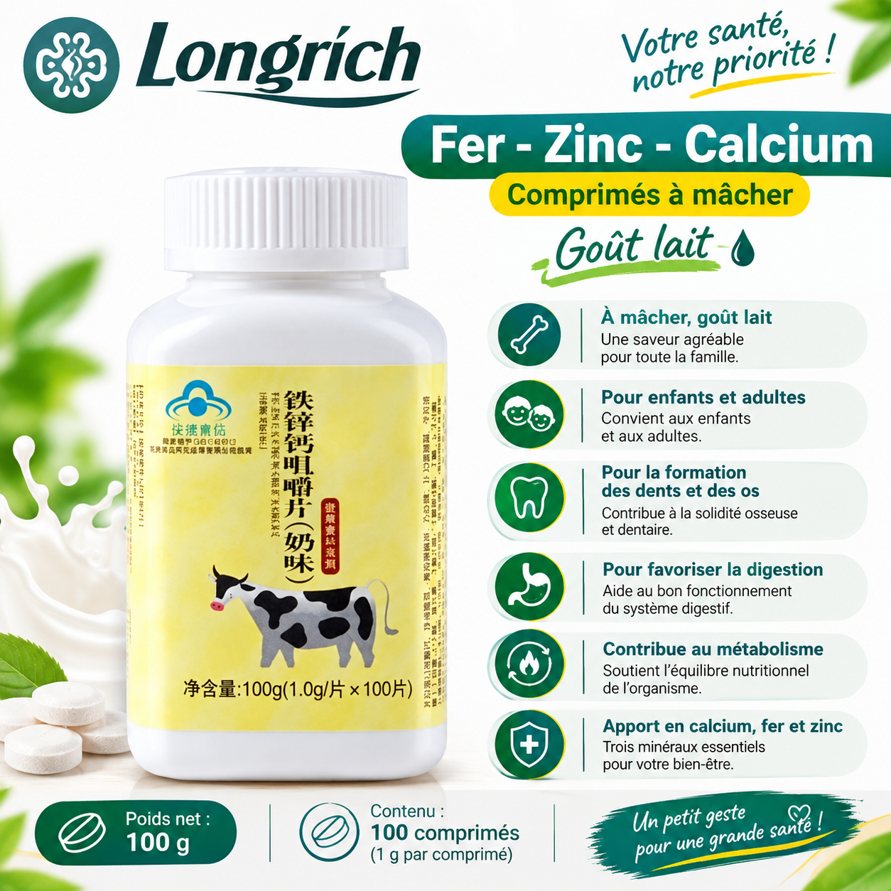 Longrich – Comprimés à Mâcher Calcium, Fer et Zinc, Goût Lait – 100 Comprimés