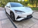 BYD Sea Lion 07 EV, modèle 2024, version longue autonomie 610, boîte automatique.