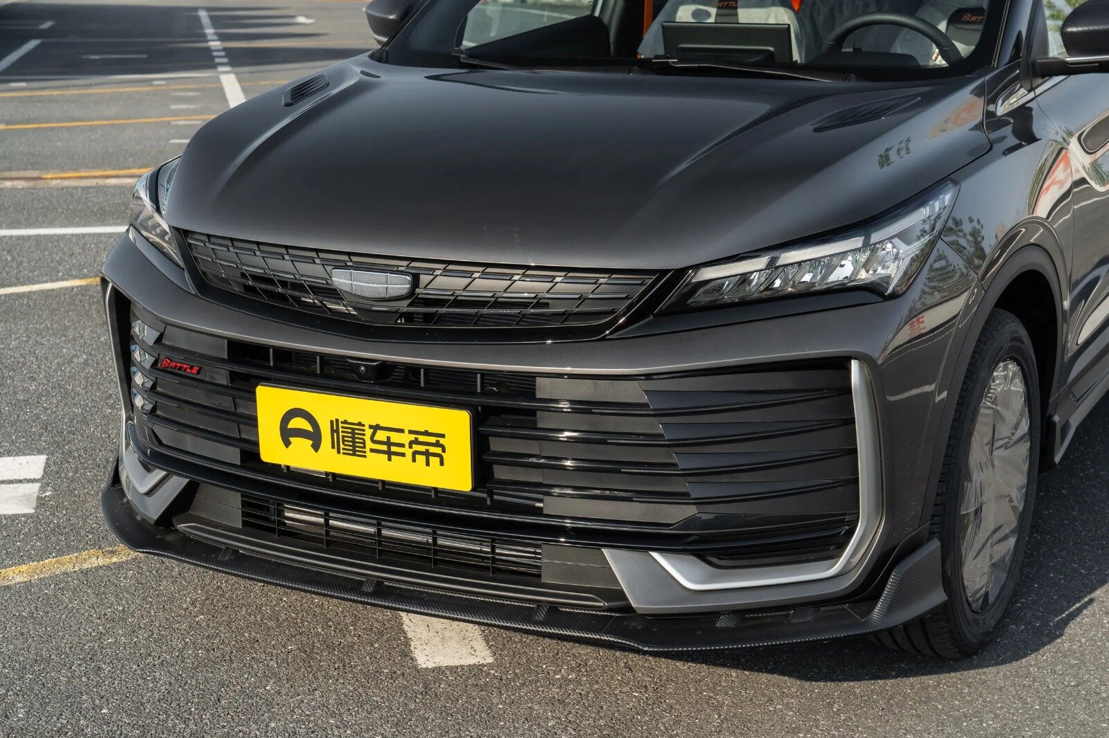 Geely Binyue L 1.5TD DCT Battle Edition – 2025