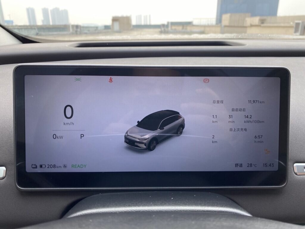 🚙 2025 Leapmotor C11 – SUV ÉLECTRIFIÉ, TECHNOLOGIQUE & CONFORTABLE