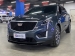 🚘 Cadillac XT5 2024 – LUXE, CONFORT & PUISSANCE