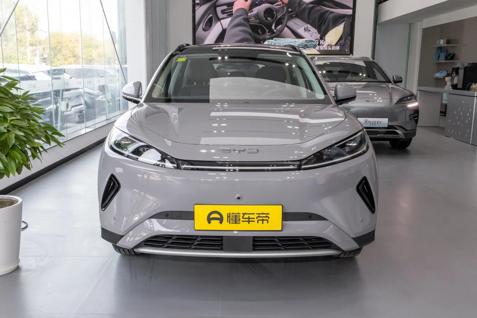 BYD – L’ÉLÉGANCE ÉLECTRIQUE PAR ALPHAROOM 520KM