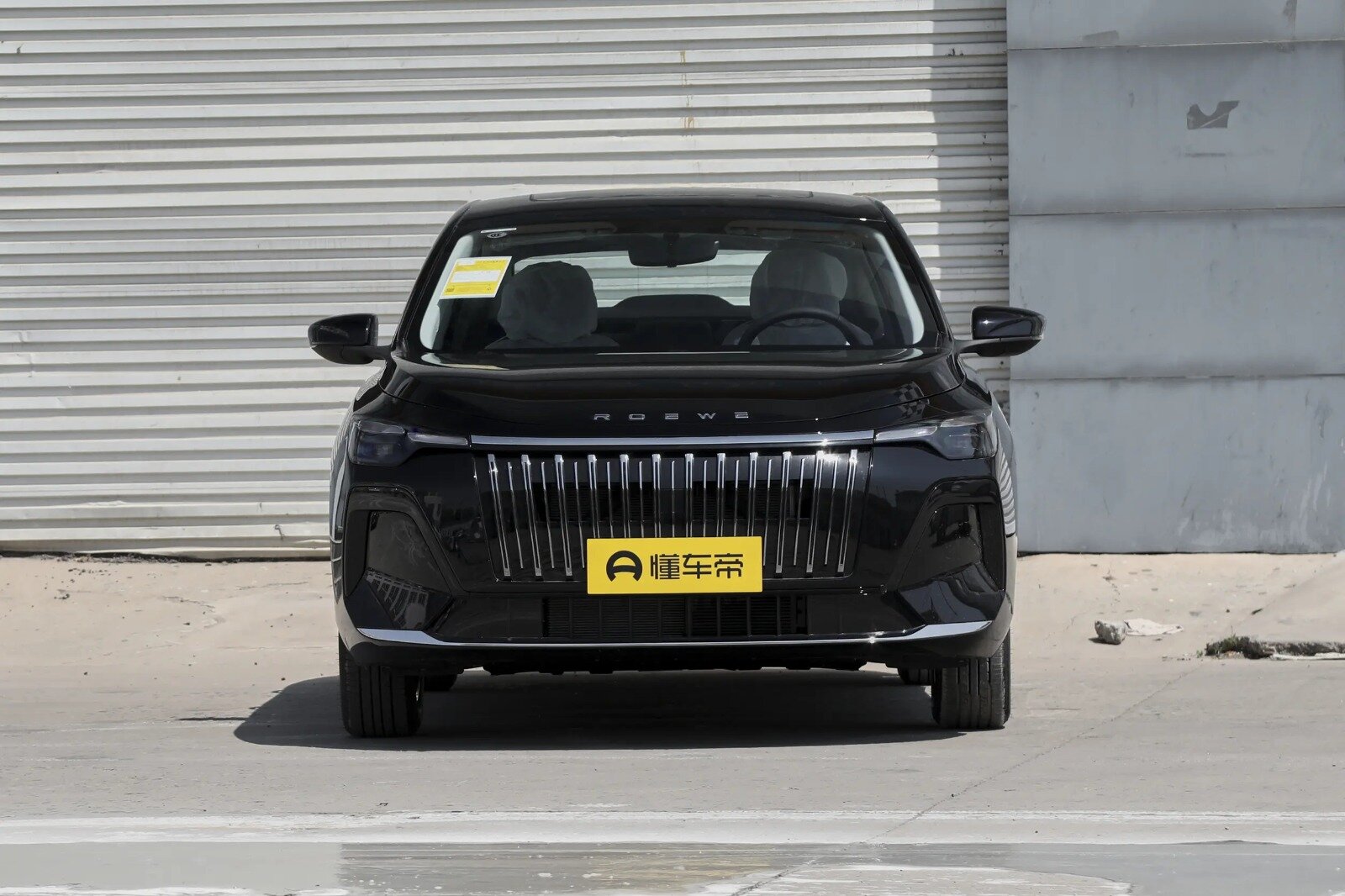 ROEWE Premium 1.5L – 2026