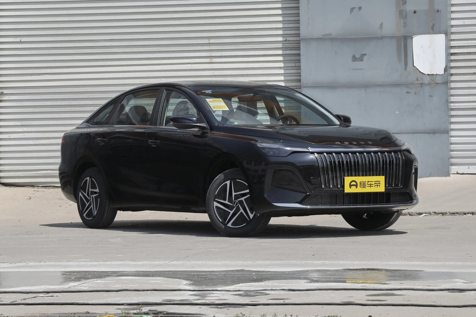 ROEWE Premium 1.5L – 2026