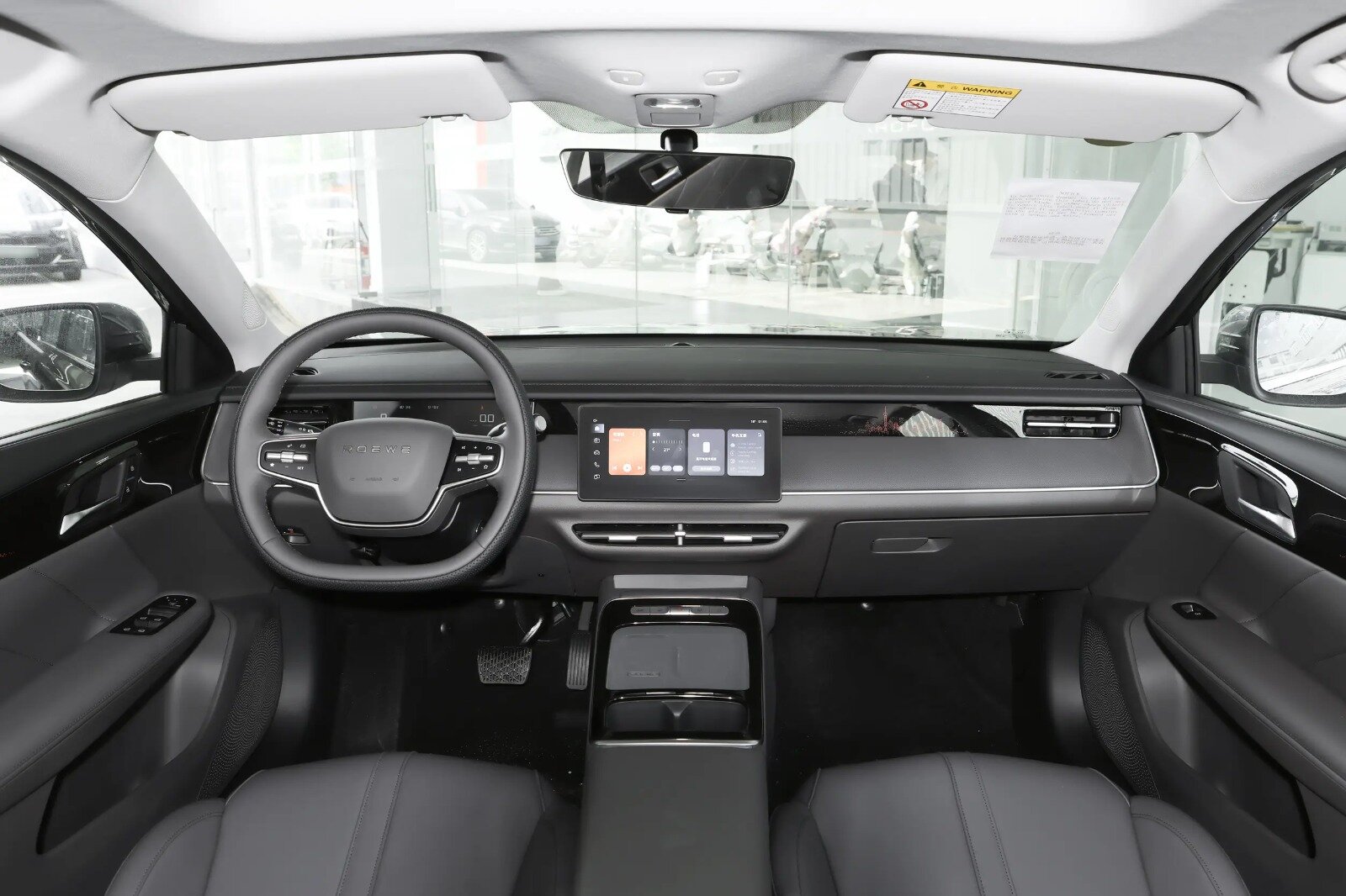 ROEWE Premium 1.5L – 2026