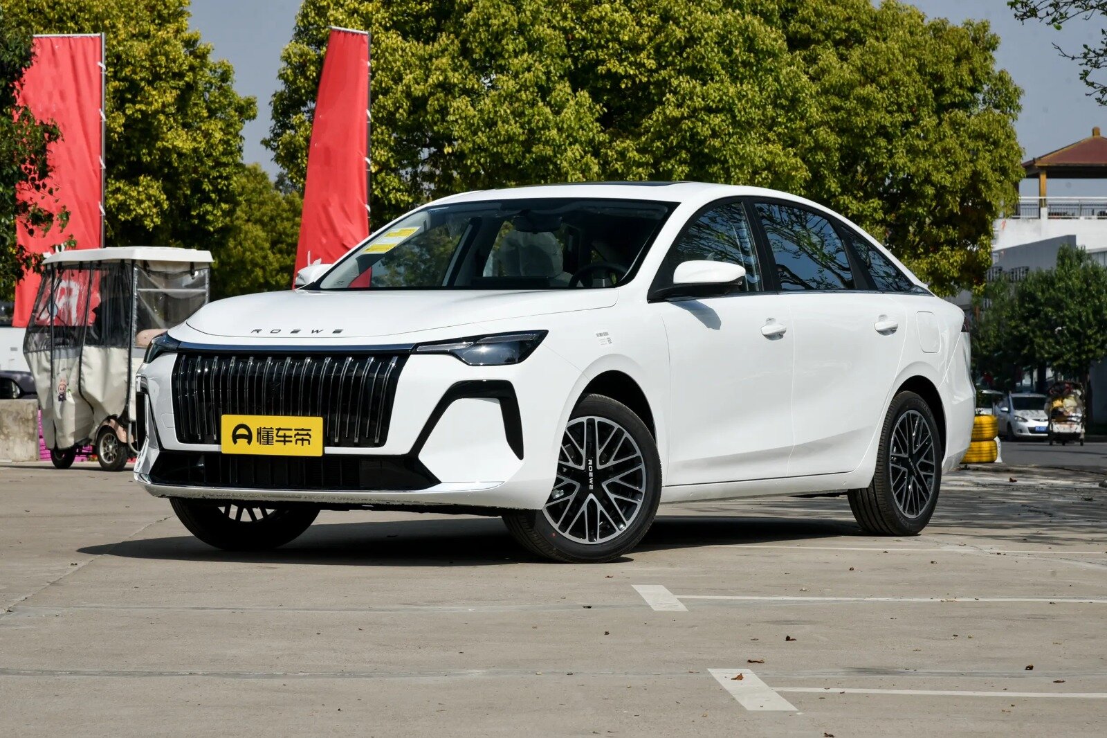ROEWE Premium 1.5L – 2026