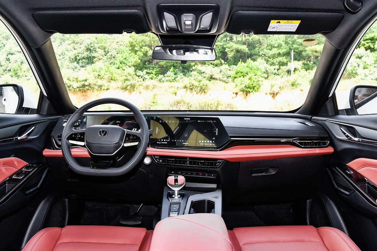 ROEWE 2026 – 1.5L DCT BEYOND PRO
