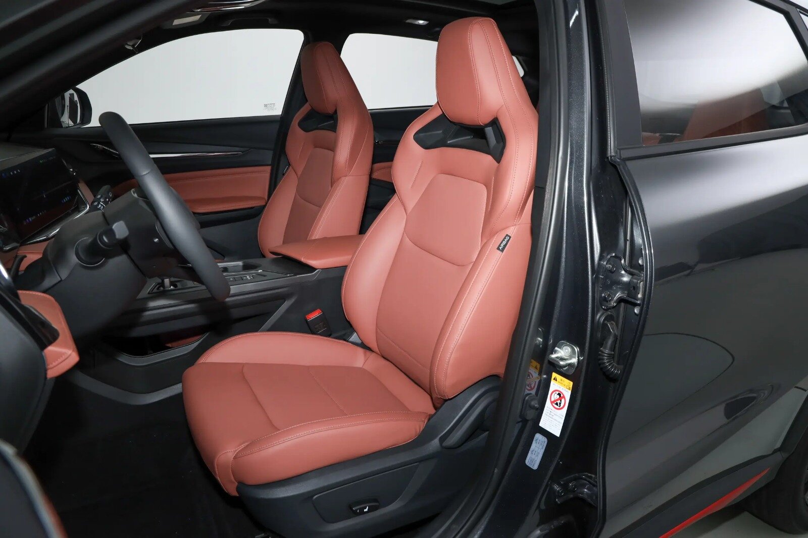 Changan X5 PLUS 2026 modèle 1.5T DCT Beyond 