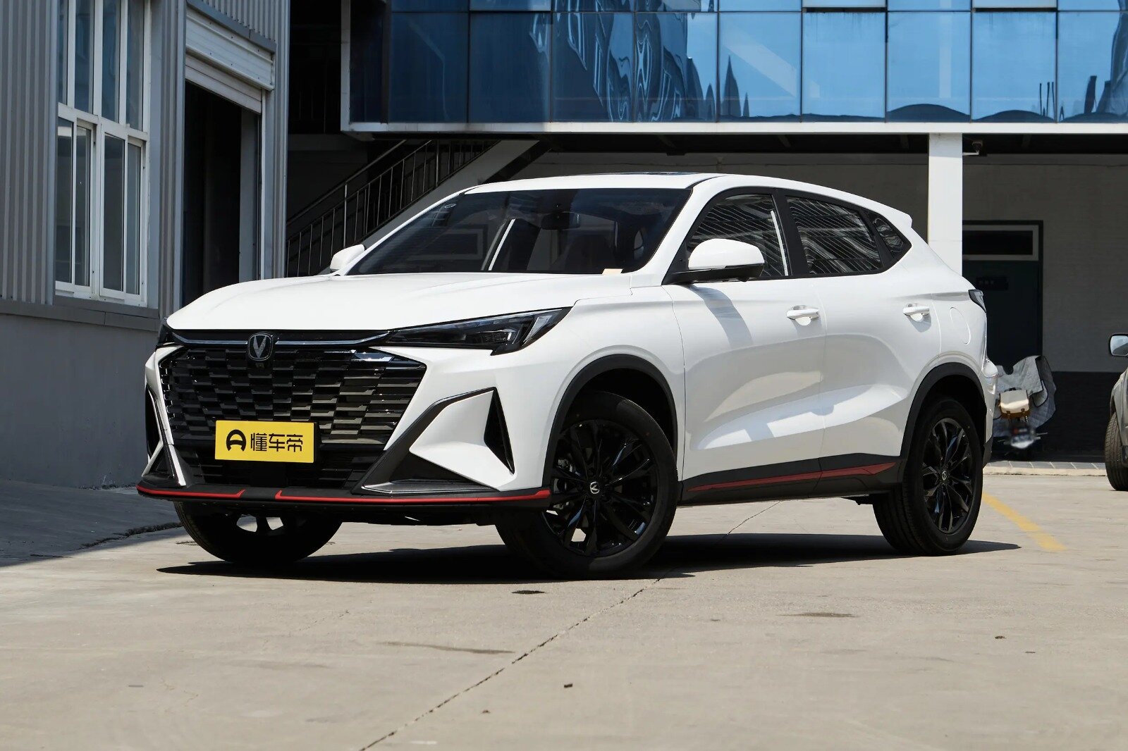 Changan X5 PLUS 2026 modèle 1.5T DCT Beyond 