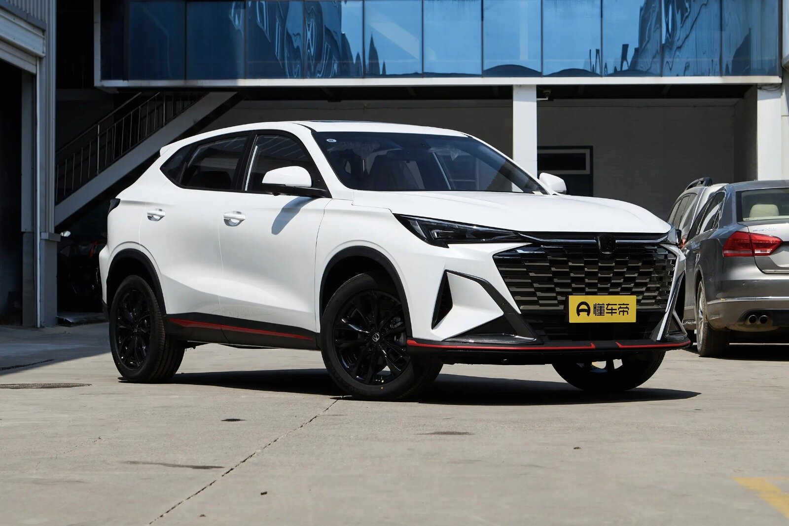 Changan X5 PLUS 2026 modèle 1.5T DCT Beyond 