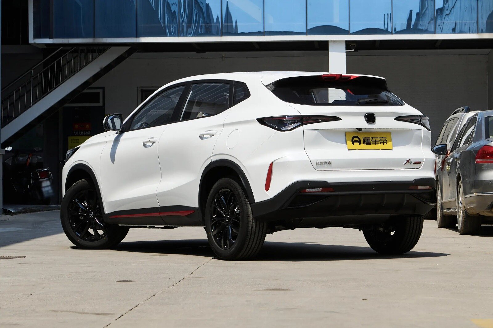 Changan X5 PLUS 2026 modèle 1.5T DCT Beyond 