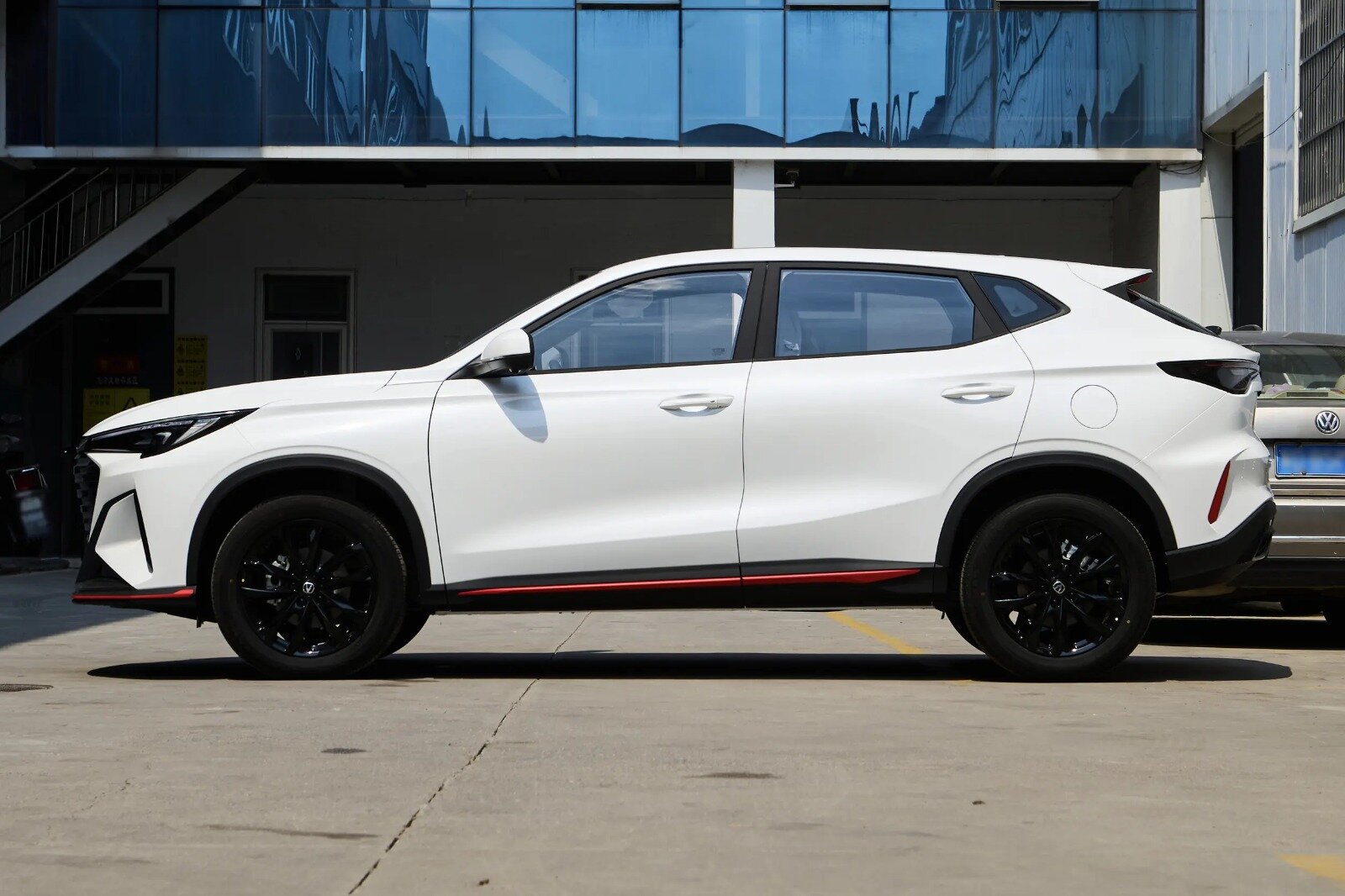 Changan X5 PLUS 2026 modèle 1.5T DCT Beyond 