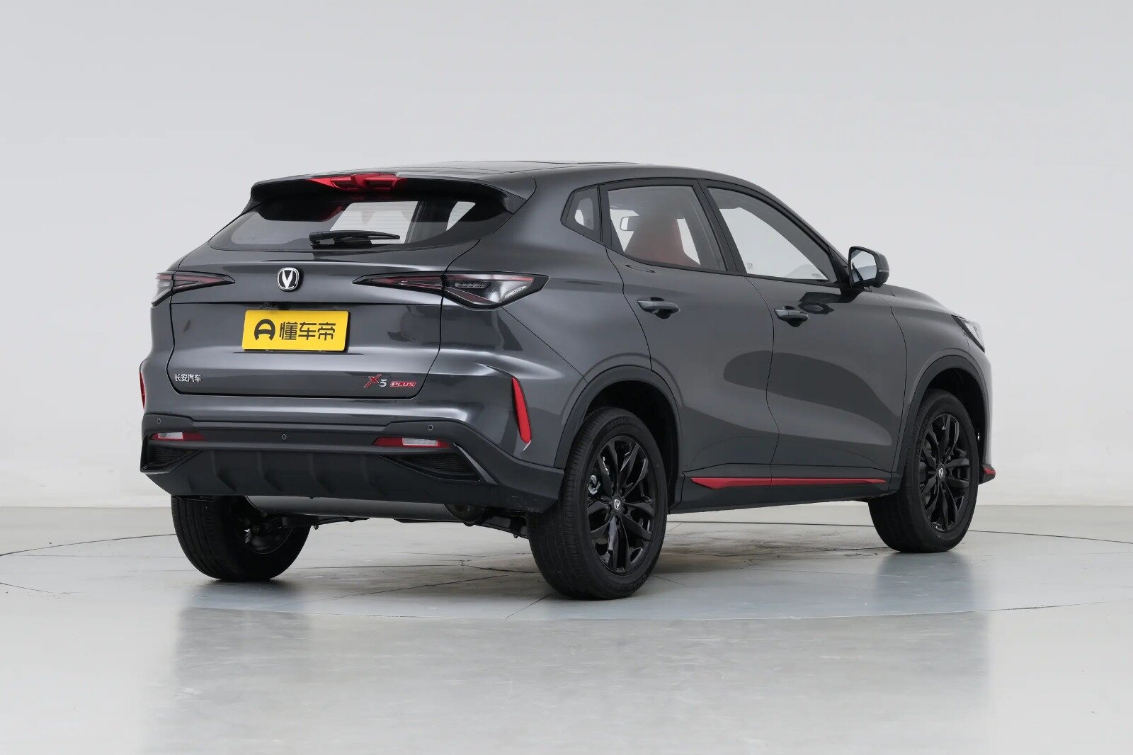 CHANGAN X5 PLUS 2026 – 1.5T DCT EXCELLENCE PRO