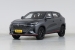 CHANGAN X5 PLUS 2026 – 1.5T DCT EXCELLENCE PRO