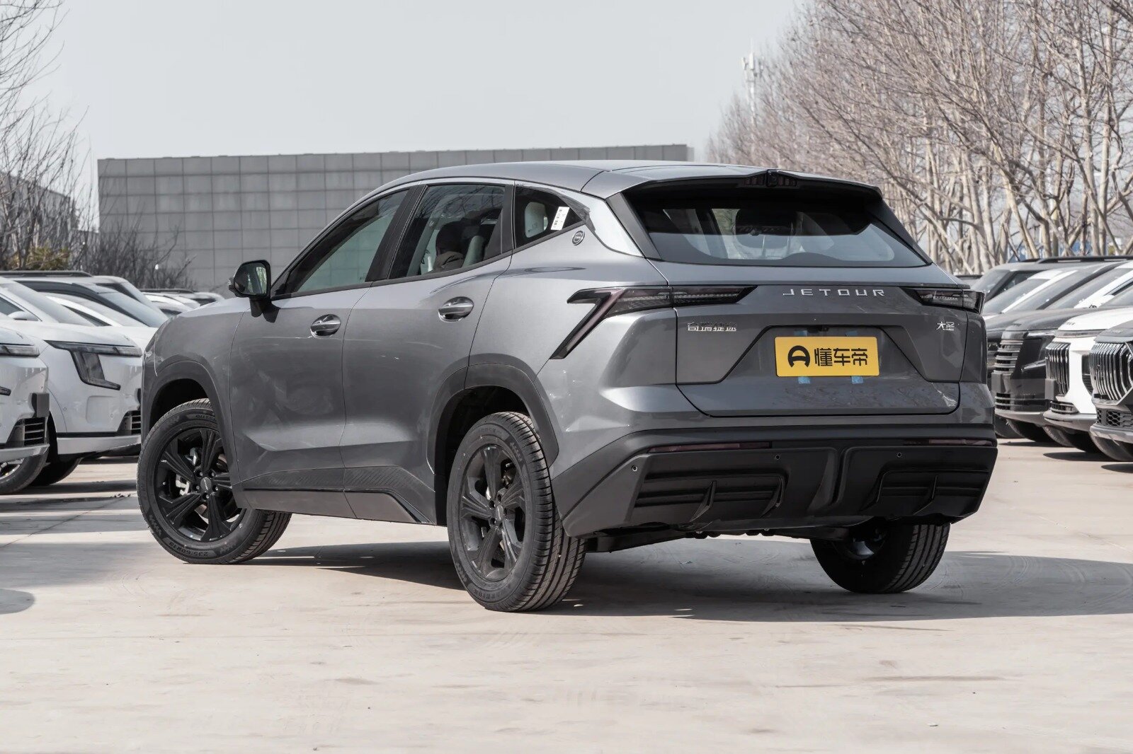 Changan X5 PLUS modèle 2026 1.5T DCT Excellence PRO