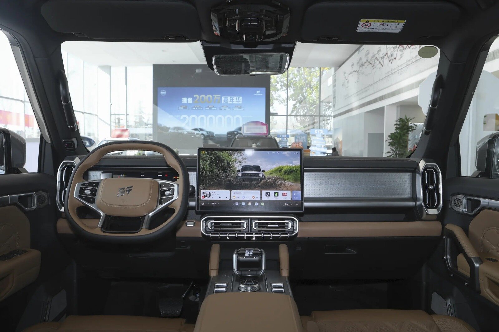 🚙 JETOUR TRAVELER 2026 – 1.5TD EXPLORER