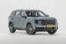 🚙 JETOUR X70L 2026 – 2.0TD 8AT – MODÈLE PHARE – 7 PLACES