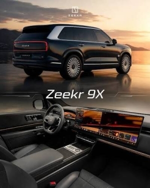 ZEEKR 9X — SUV Premium Super Hybrid