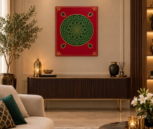 Prestige du Royaume – Œuvre Décorative Marocaine