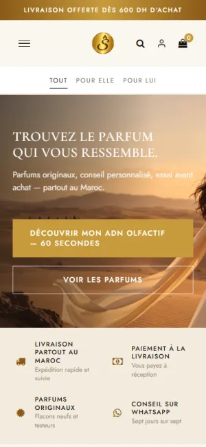 Thème Shahd Touch — version mobile
